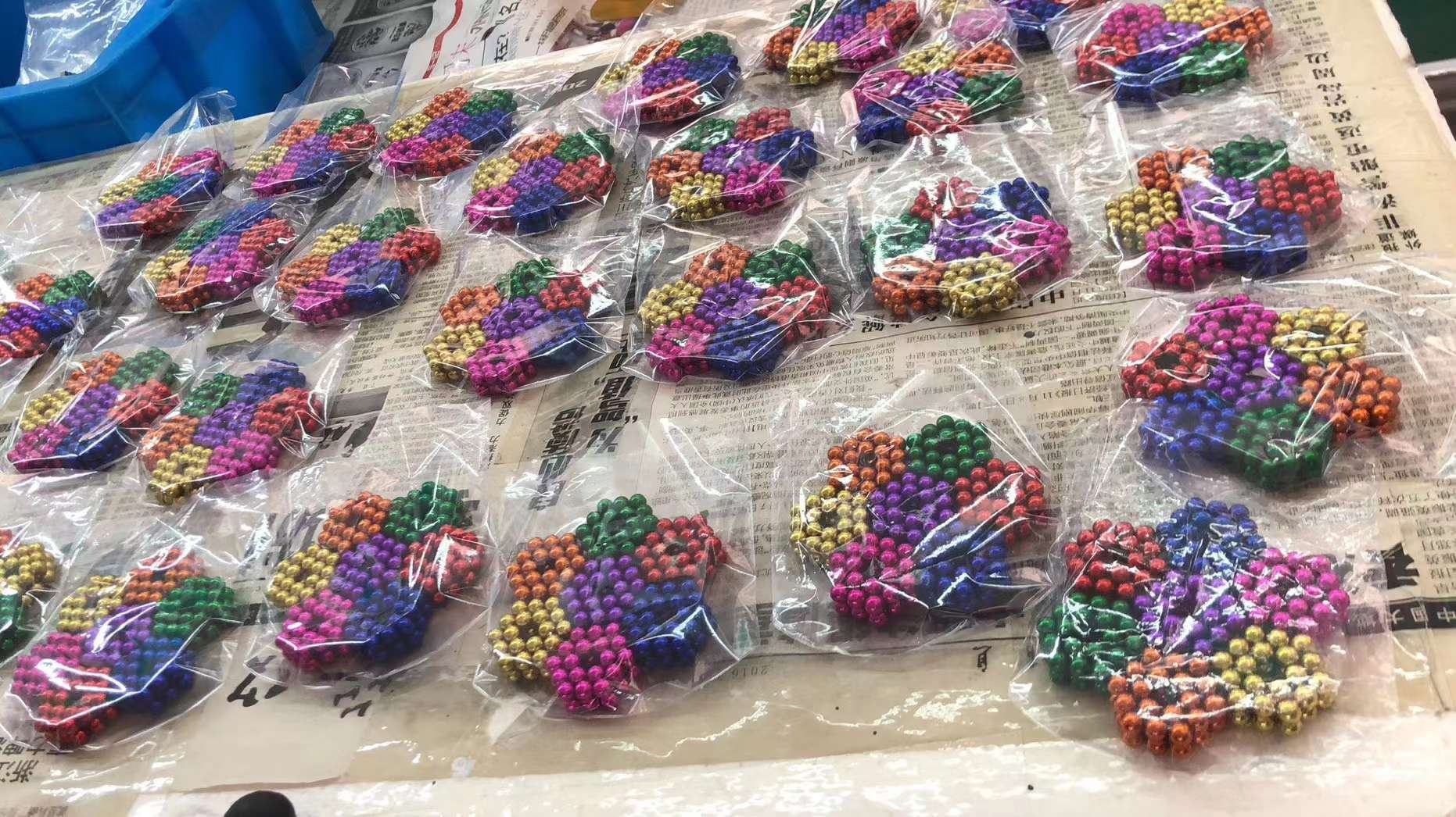 巴克球      玩具磁球       彩色球详情图6