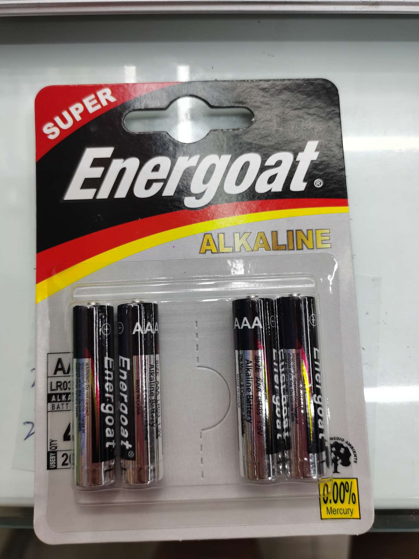 ENERGOAT AAA 碱性4支吸卡电池详情图1