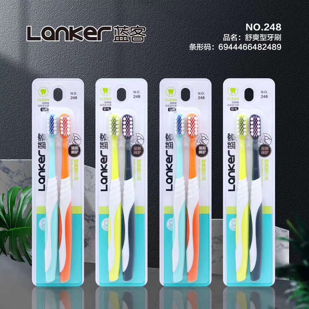 Lanker 248 two soft bristled toothbrushes thumbnail