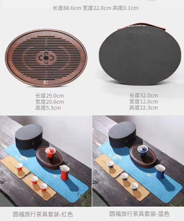 Alto grado sebo de cabra jade pintado a mano cerámica juego de té taoli home 006 Specification image