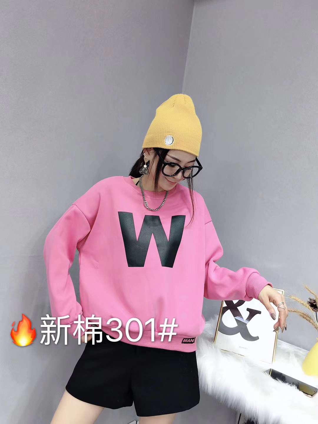 Hoodie with fleece