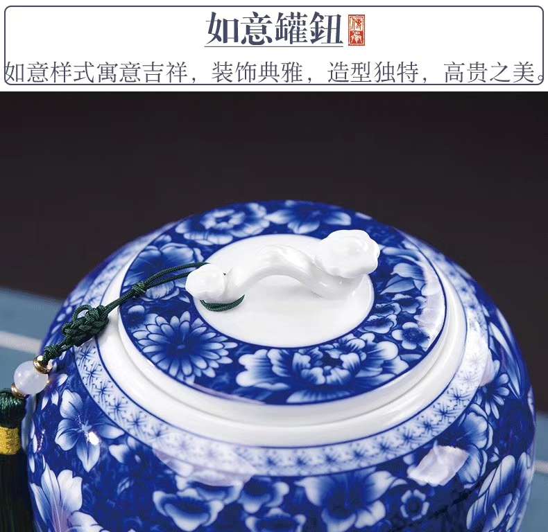 茶花瓷茶叶罐茶叶礼盒两罐装详情图7