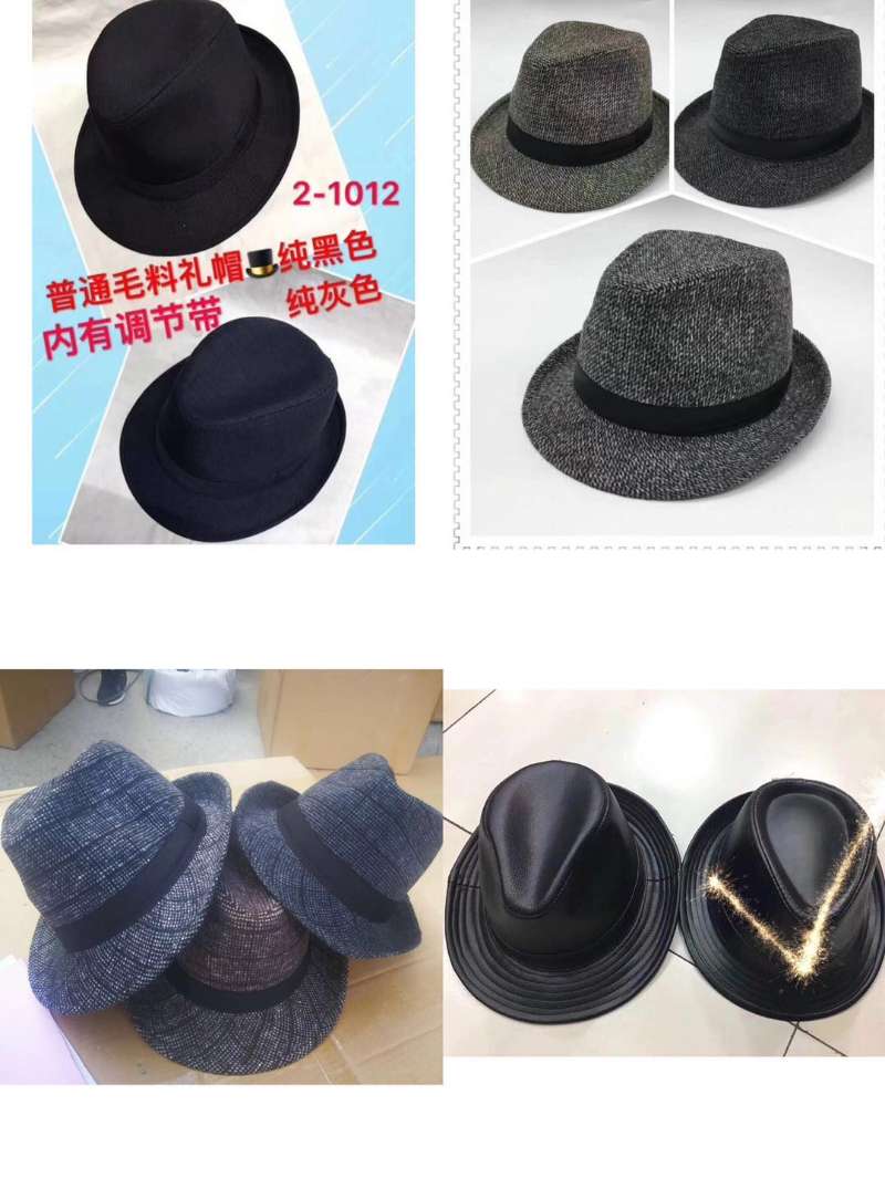 Hat a thumbnail