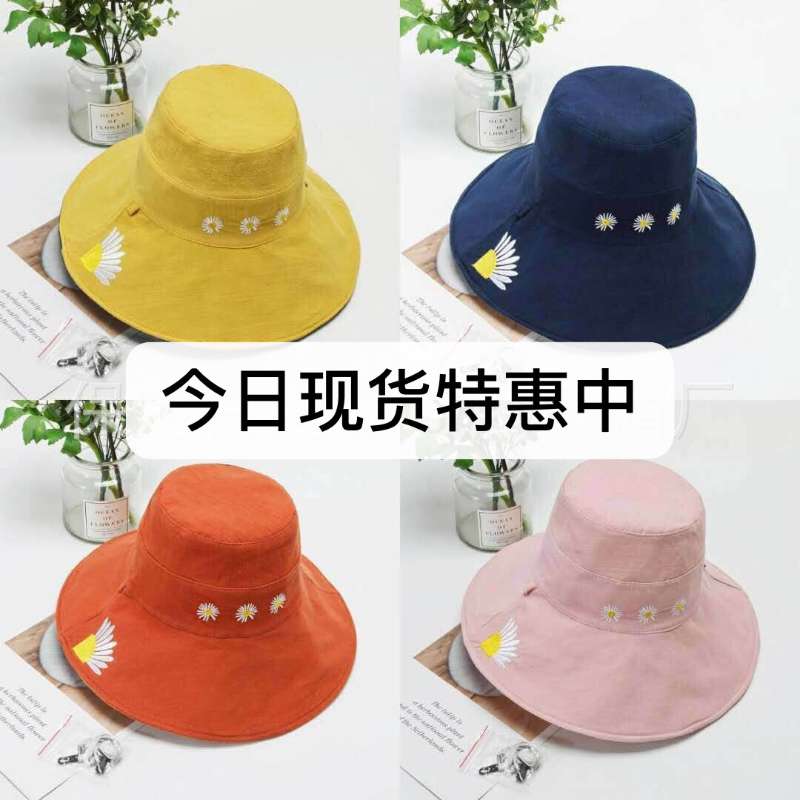 Winter hats 12 thumbnail