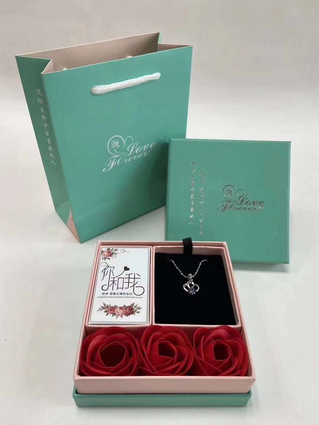 A high-end jewelry box for gifting undefined