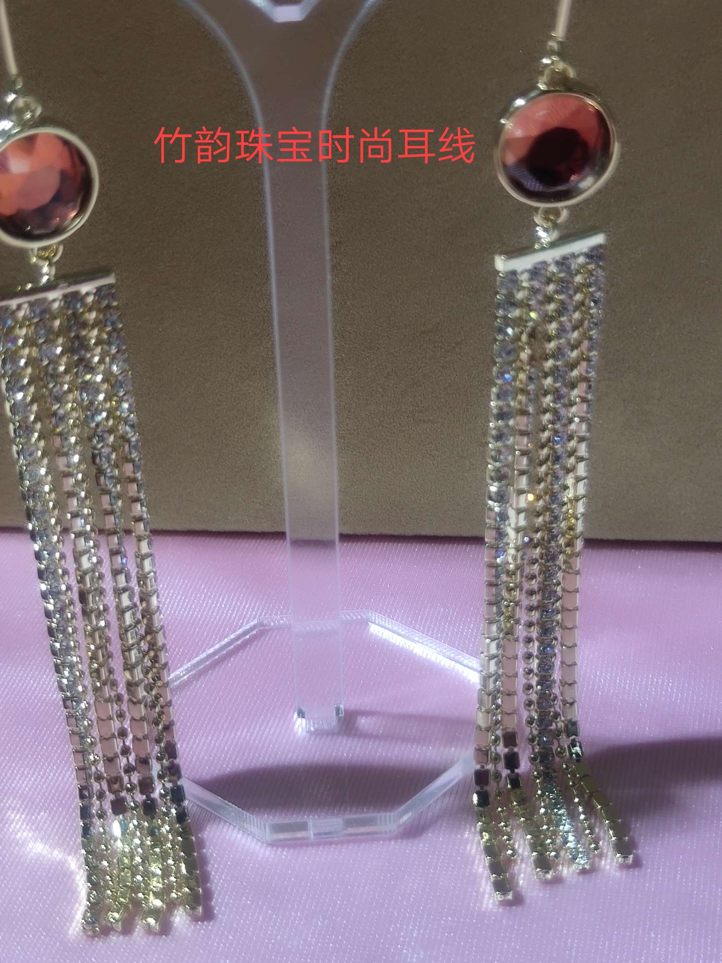 Bamboo Jewelry With Zirconium Multi-Long Ear Line Fashion Ear Hook details Picture
