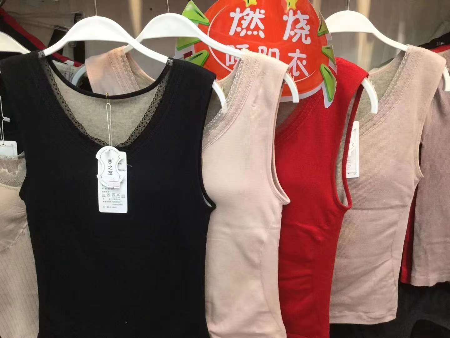 Lady seamless rabbit cashmere vest thumbnail