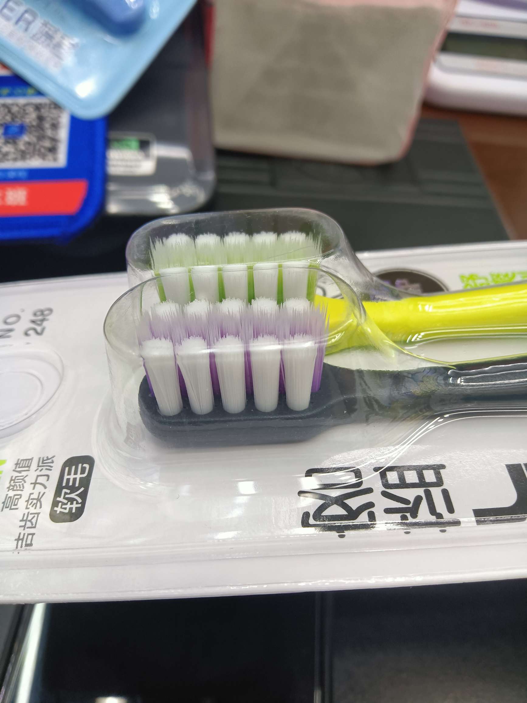 Lanker 248 two soft bristled toothbrushes details Picture