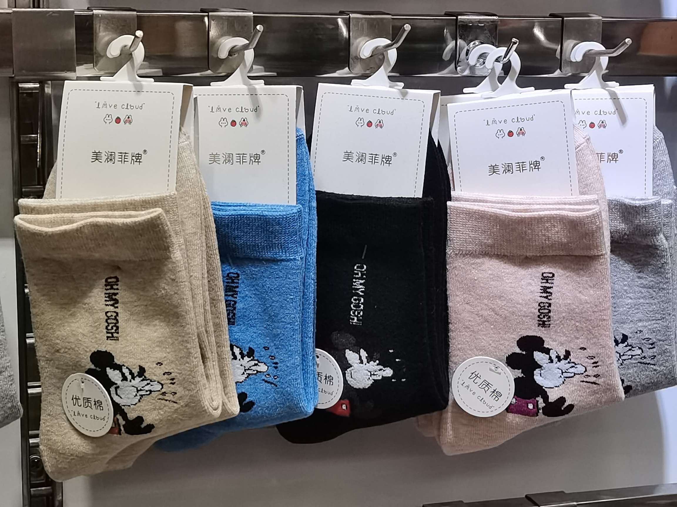 袜子30