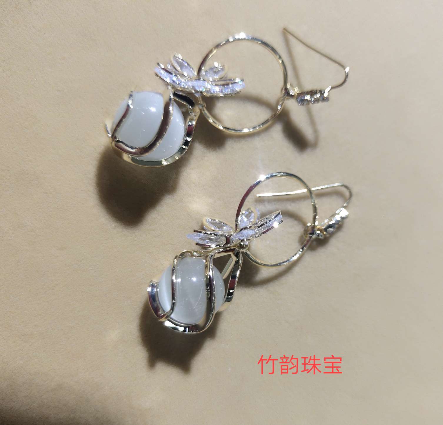 Bamboo Charm Jewelry Copper Gold-Plated Network Explosive Ear Line Ear Hook Fashion details Picture