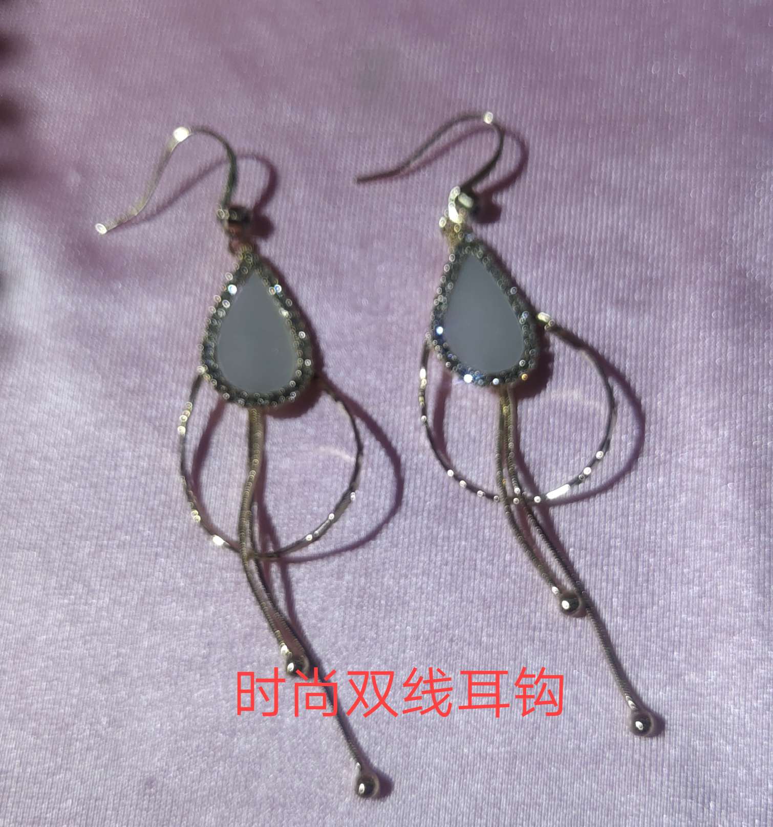 Bamboo Charm Jewelry With Stylish Double Line Ear Hook