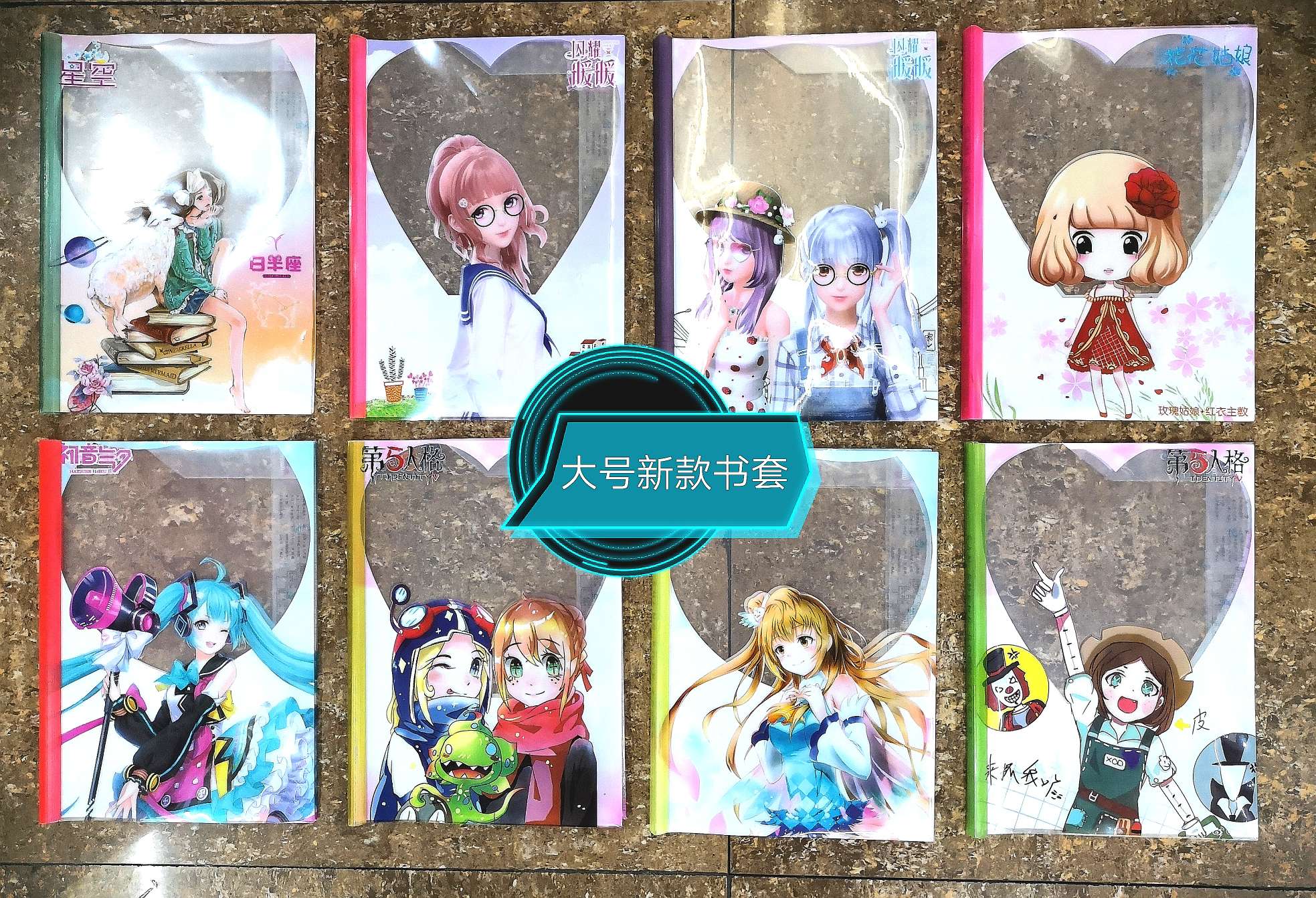 3 l book cover, pull-rod print large girl edition series thumbnail