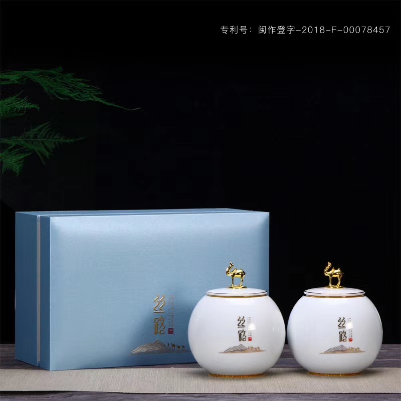 精品茶叶罐茶叶礼盒详情图2