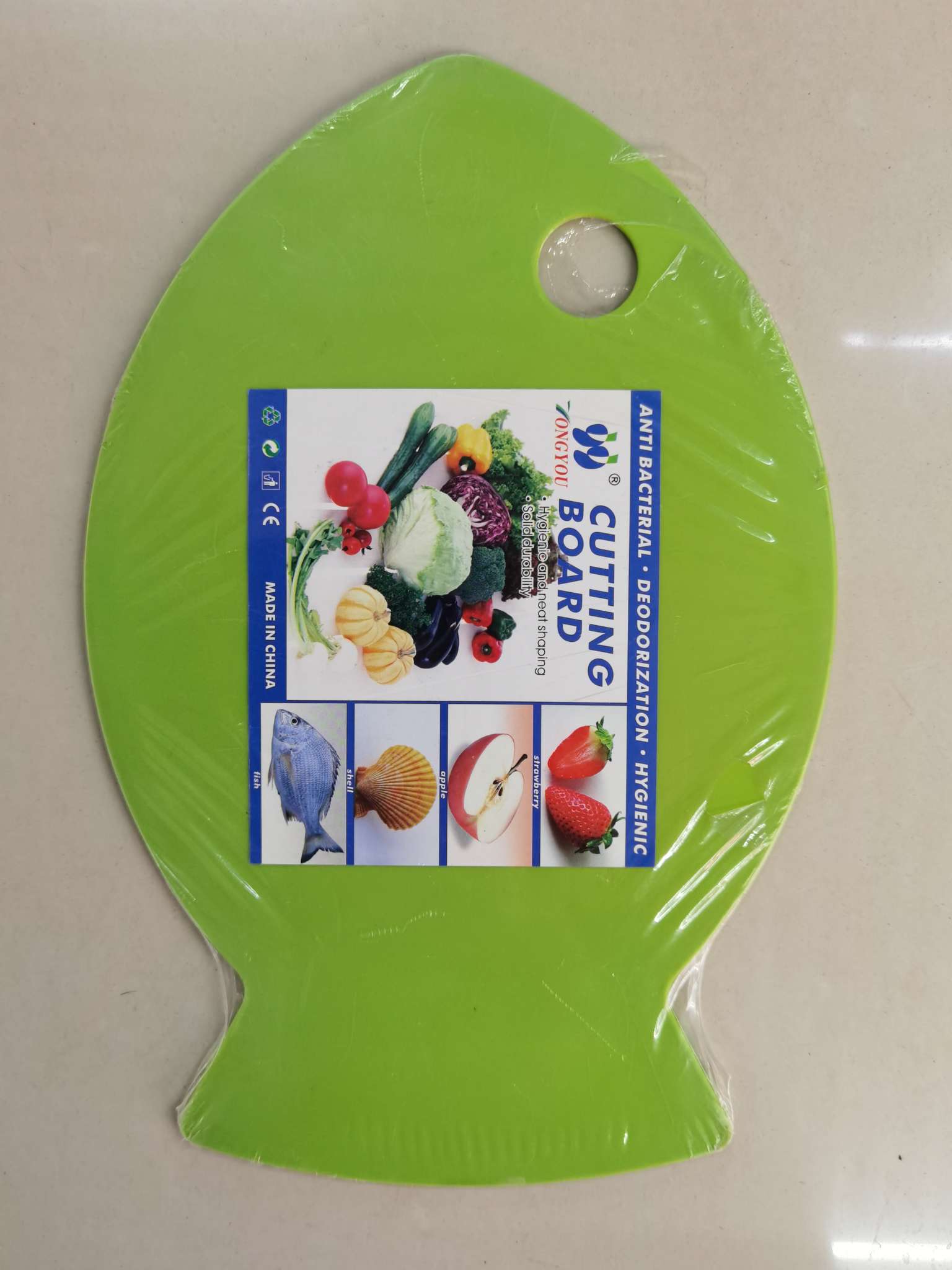 8965塑料菜板29.5**19.5*0.3