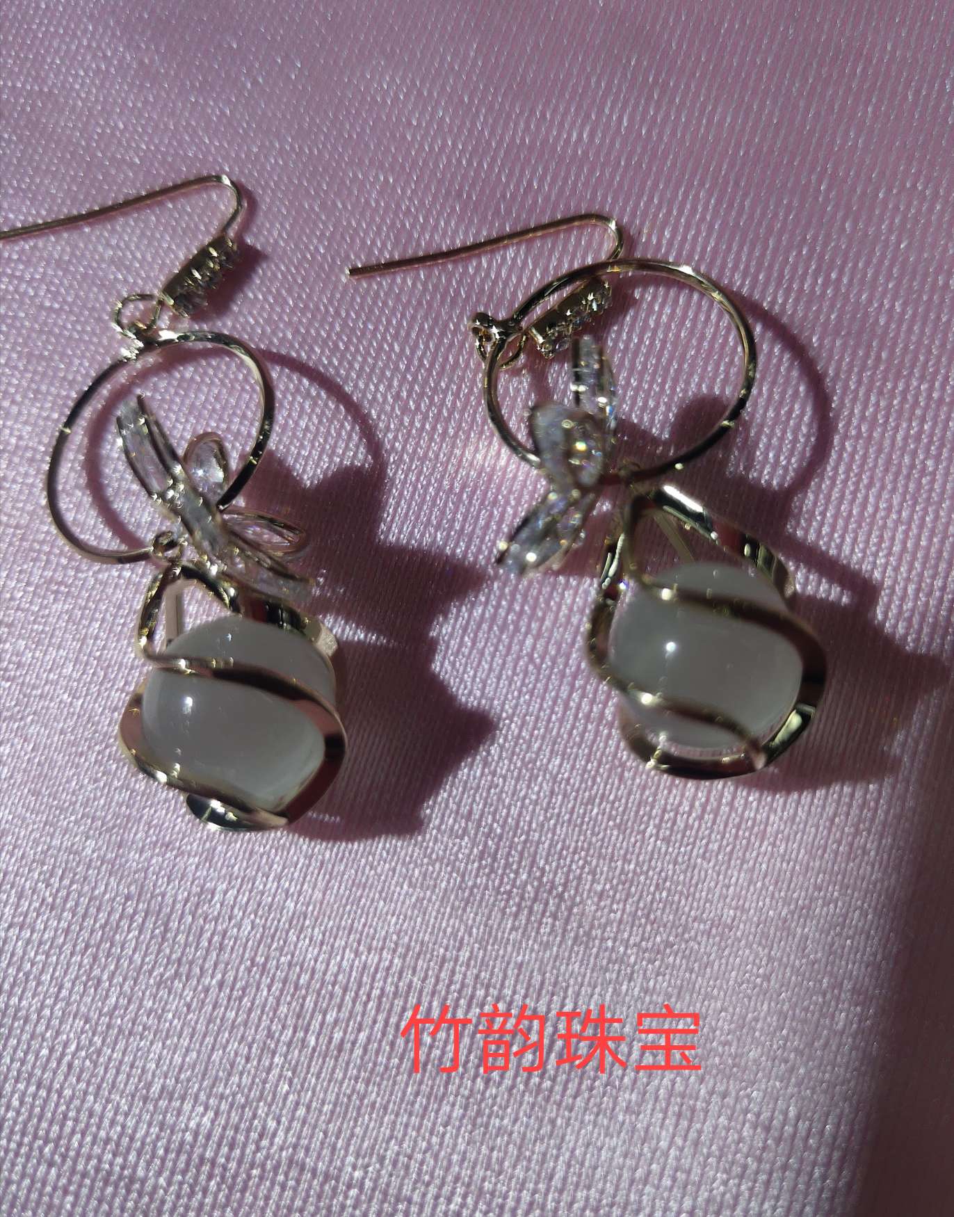 Bamboo Charm Jewelry Copper Gold-Plated Network Explosive Ear Line Ear Hook Fashion undefined