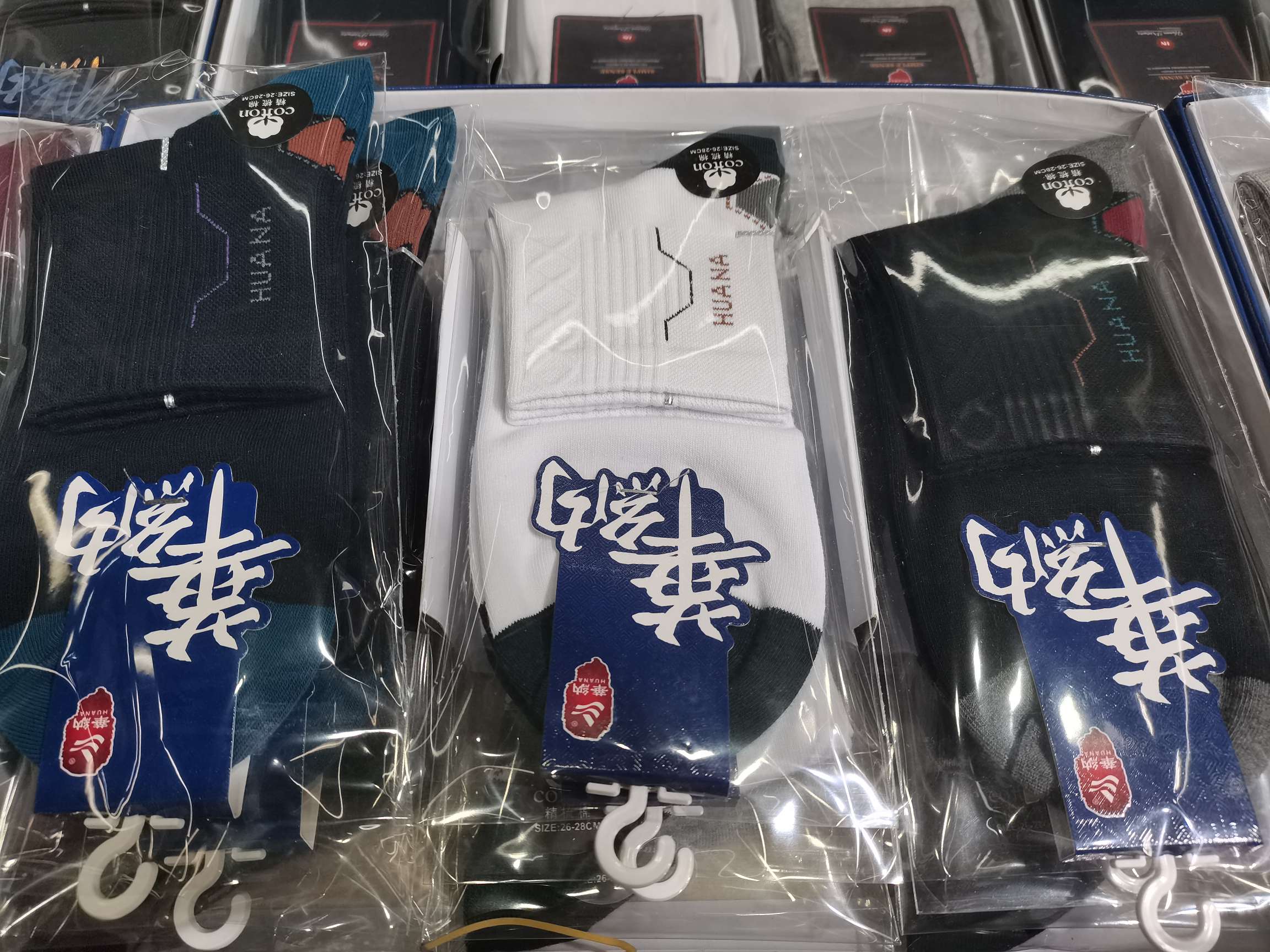 袜子26
