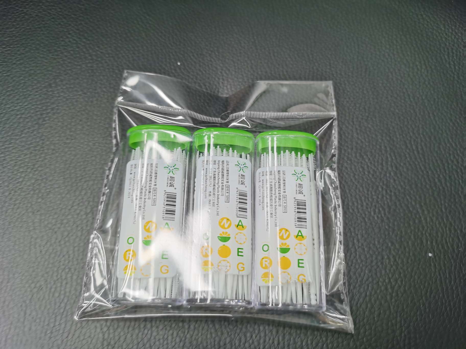 Plastic Toothpicks Lighter Toothpicks Carry Disposable Items For Easy Travel details Picture