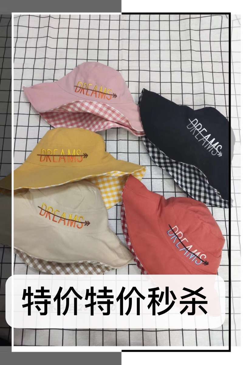 Hat I thumbnail