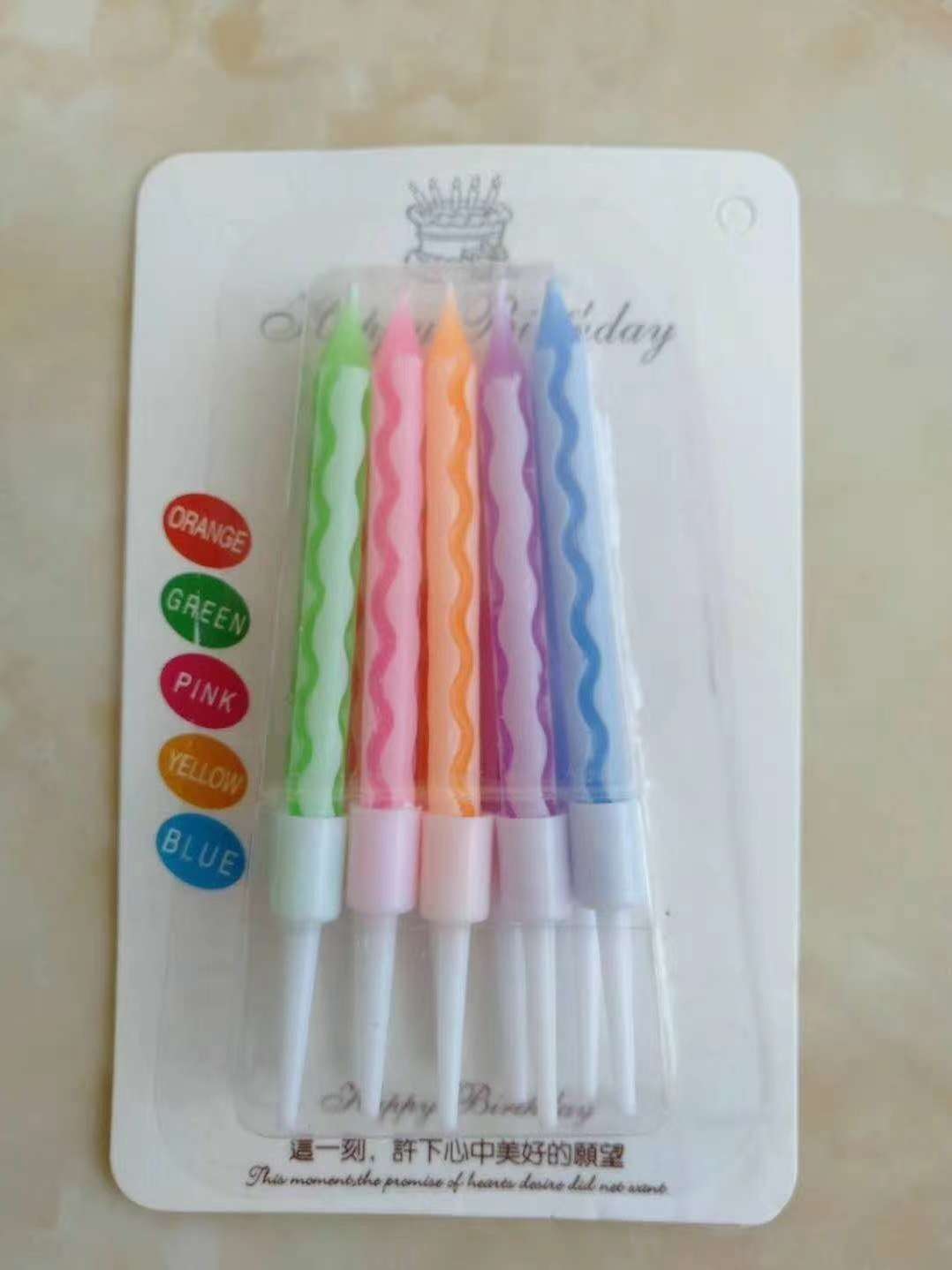 10pcs波浪型生日蜡烛