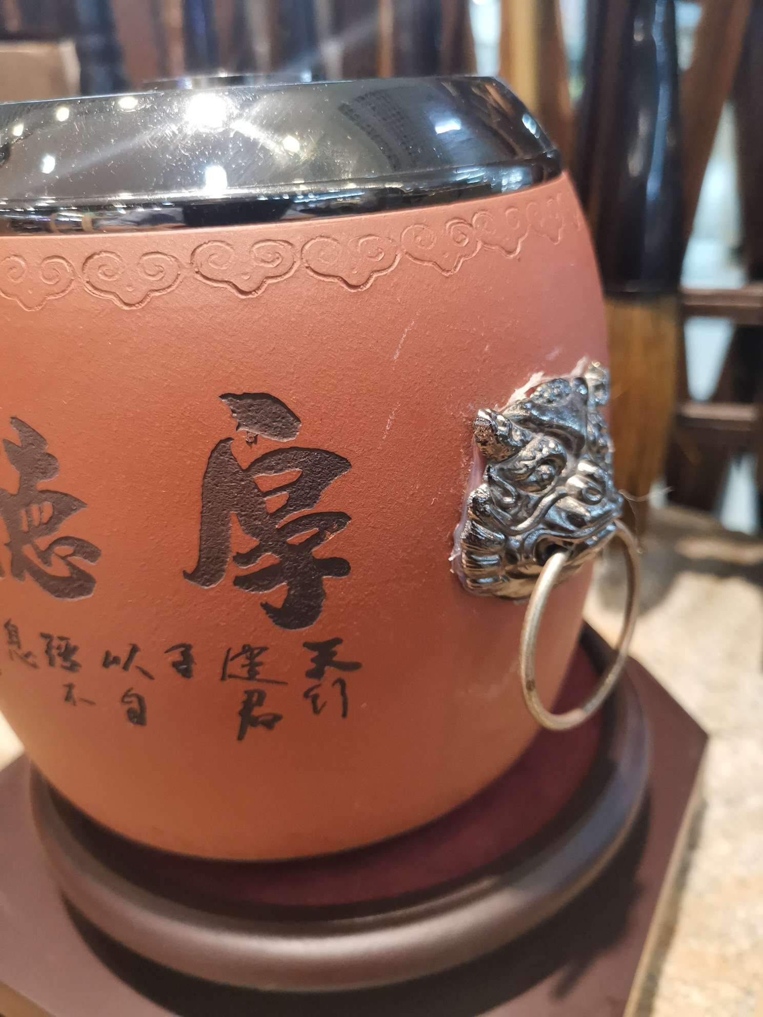 Purple Sand Tea Can Houde Tea Can Black Stone Gold Cover Tea Can Seal Jar Specification drawing