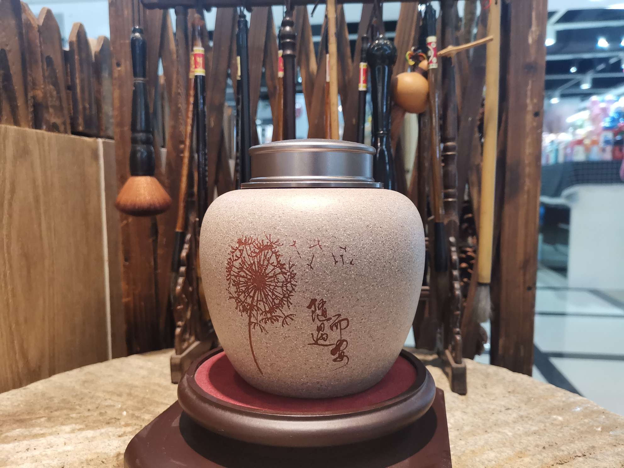 仿石头茶罐中国风茶罐家用茶罐