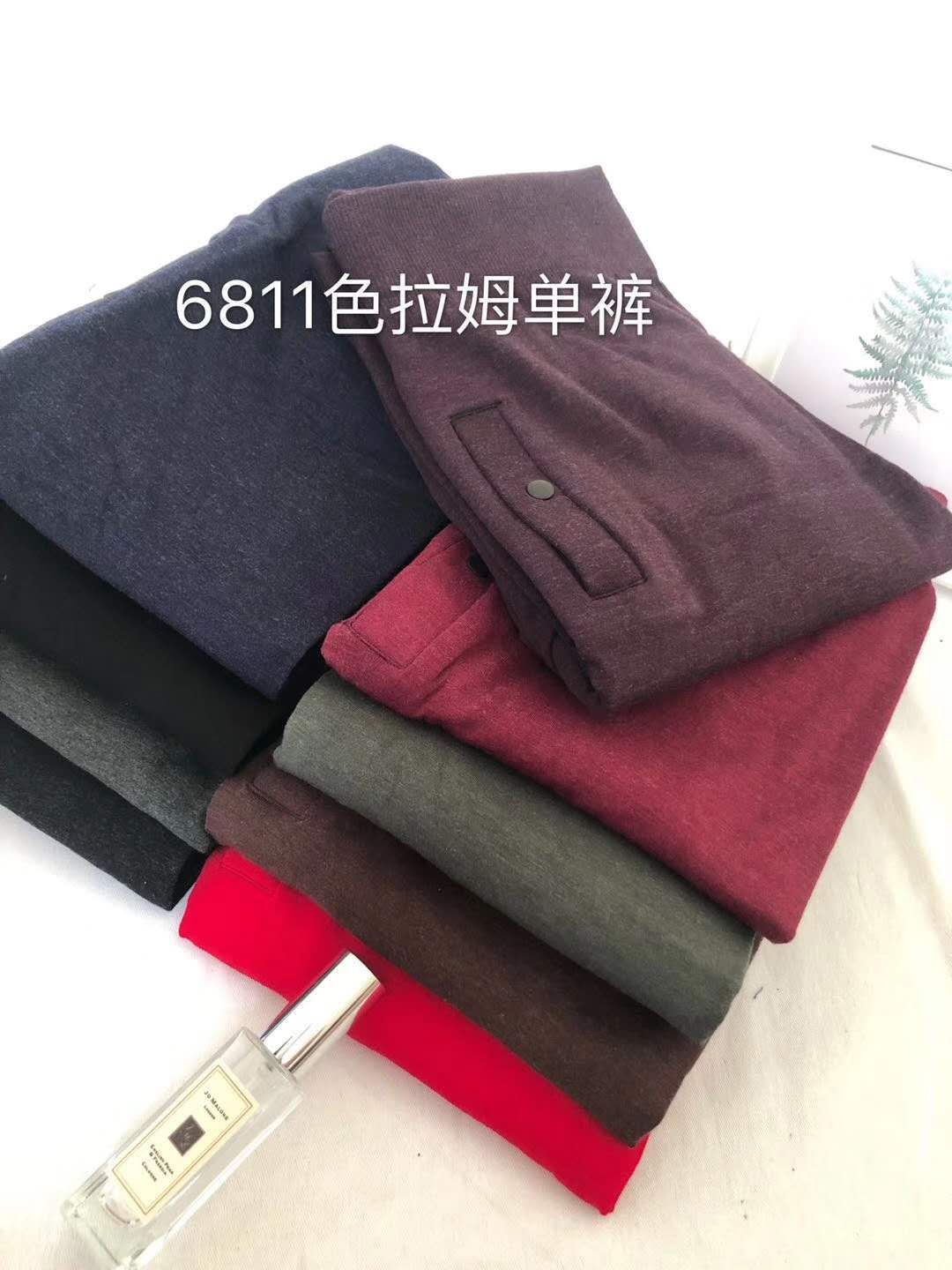 6811单裤
