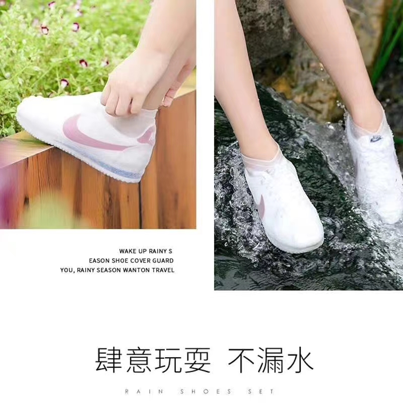 硅胶鞋套详情图7