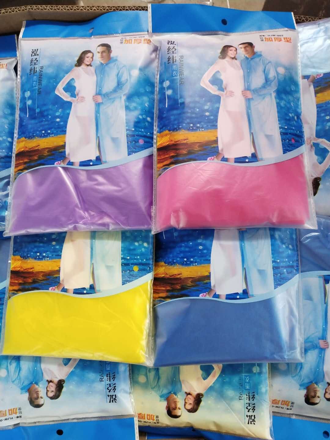 加大，加厚雨衣详情图2