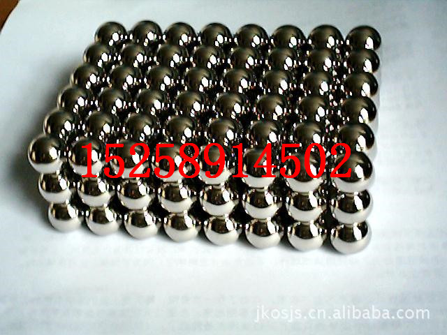 巴克球      玩具磁球       彩色球细节图