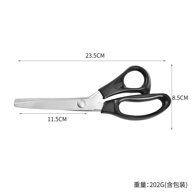 厂家直销  不锈钢布剪裁缝剪服装布料剪 家用花边线头剪支持定制细节图