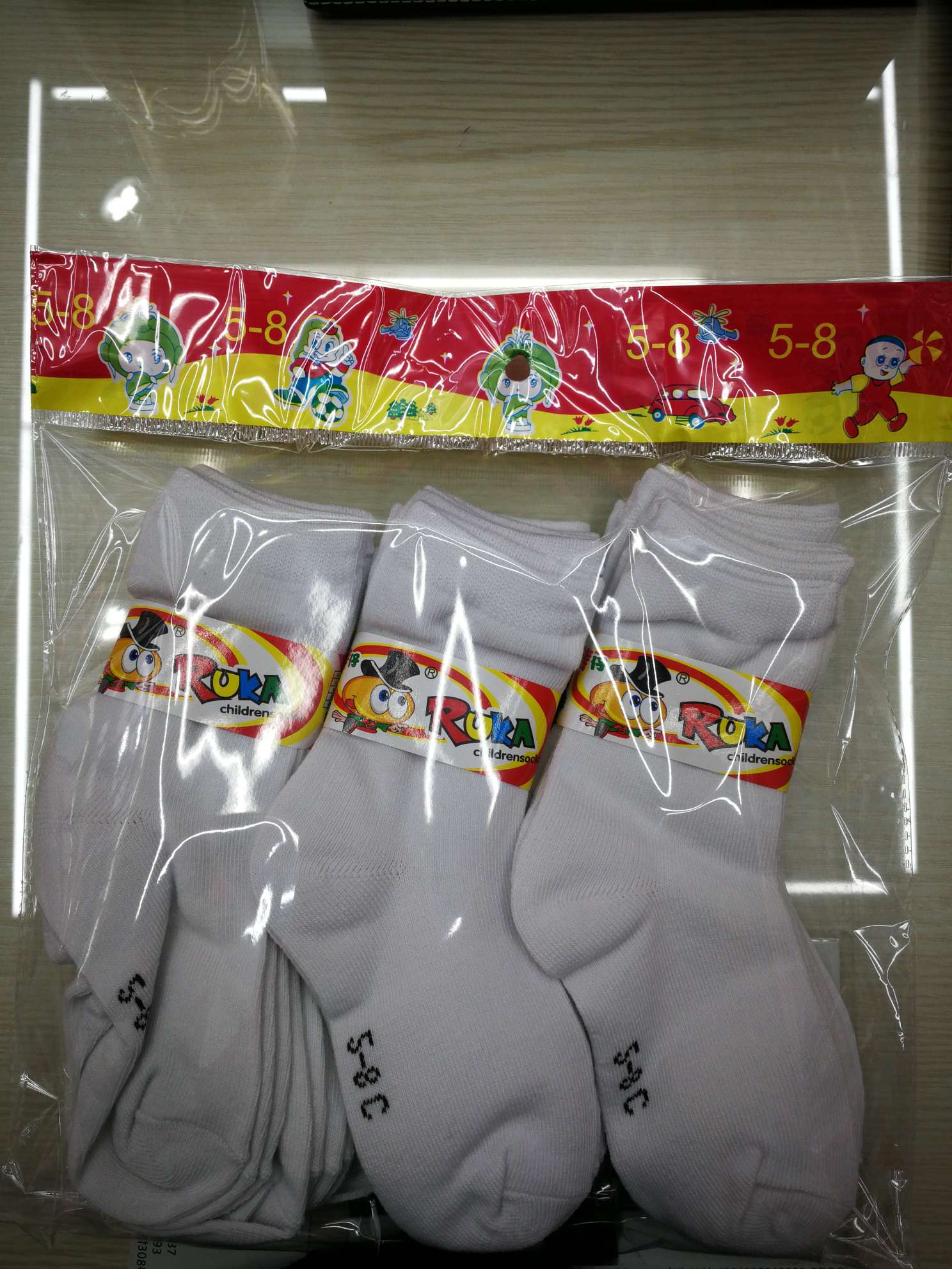 儿童袜子涤棉全白5-8岁