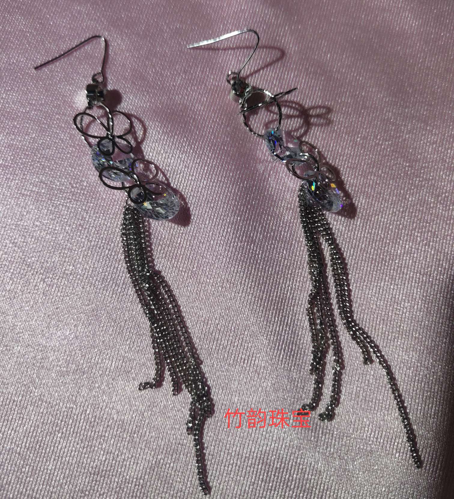 Goods details Picture
