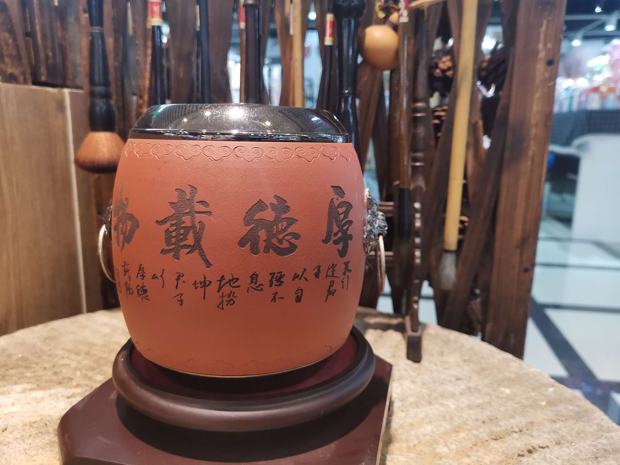 Purple Sand Tea Can Houde Tea Can Black Stone Gold Cover Tea Can Seal Jar Item Picture