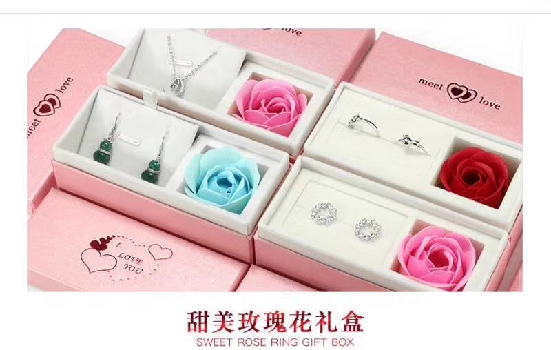 A high-end jewelry box for gifting undefined