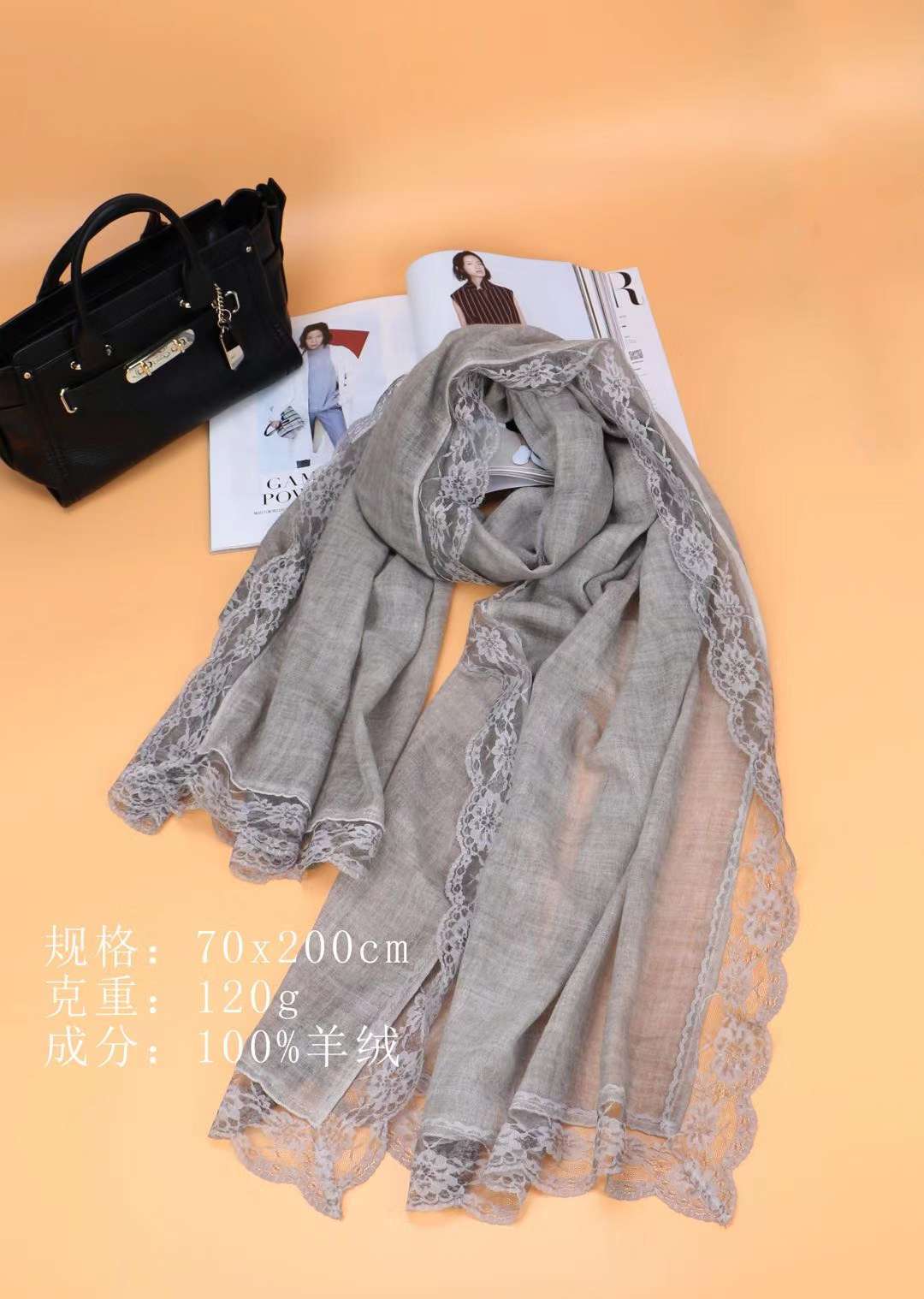 羊绒围巾产品图