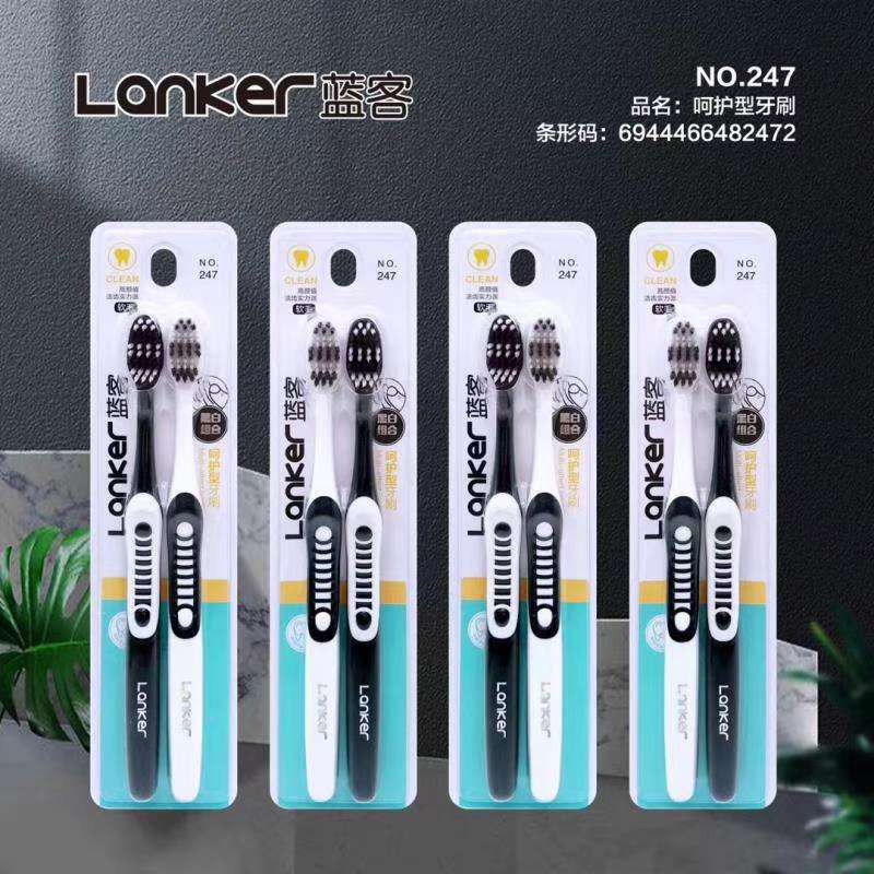 Lanker 247 Two Soft Bristled Toothbrushes