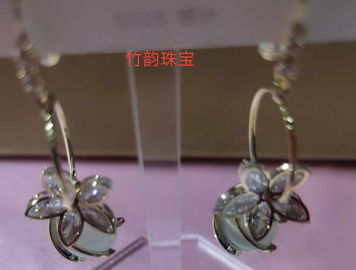 Bamboo Charm Jewelry Copper Gold-Plated Network Explosive Ear Line Ear Hook Fashion Item Picture