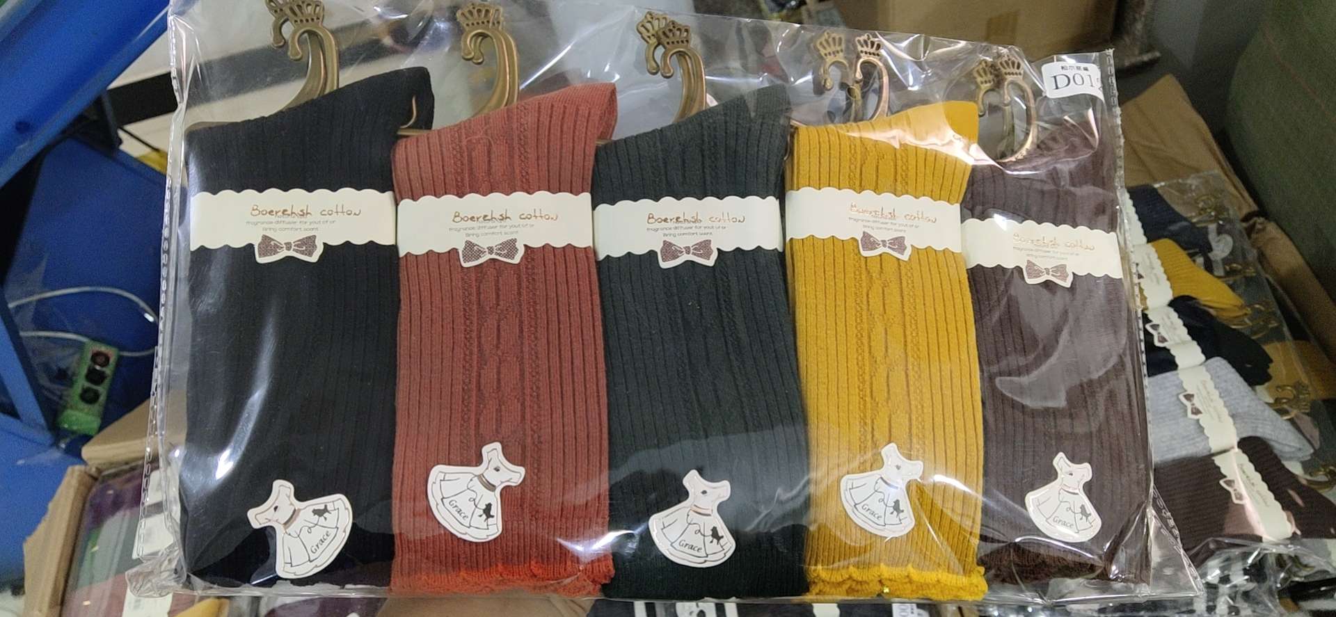 女袜