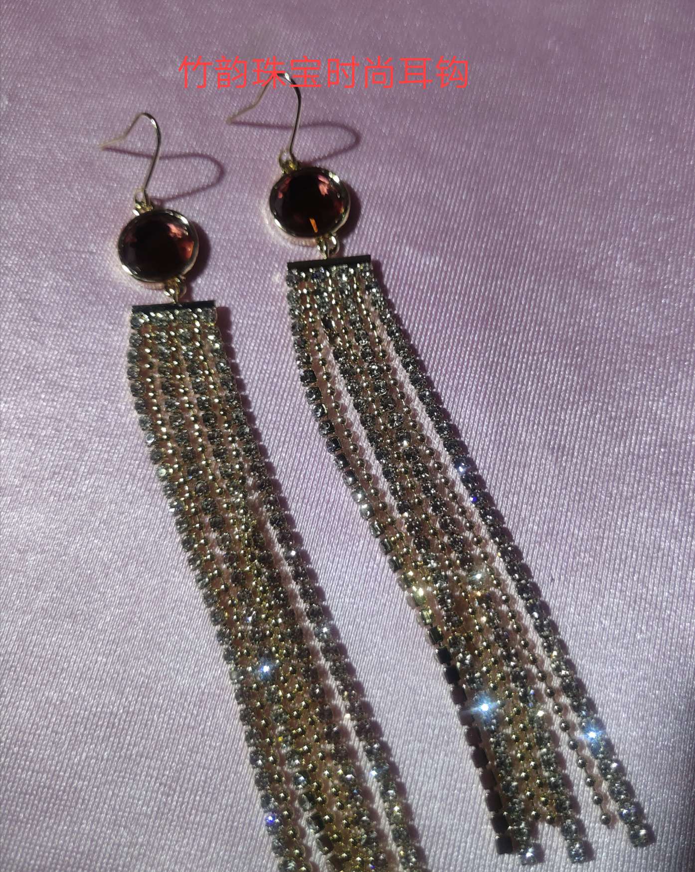 Bamboo Jewelry With Zirconium Multi-Long Ear Line Fashion Ear Hook Item Picture