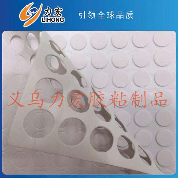 胶点/胶点/胶点产品图