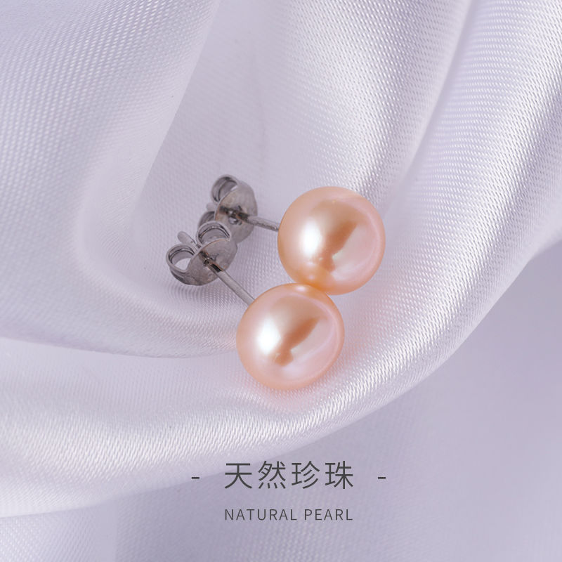 Genuine Natural Pearl Earrings True Pearl Earrings 925 Silver Needle Allergy Prevention Ear Piercing Simple Temperament All Matching Earrings Wholesale Fake One Pay Ten undefined