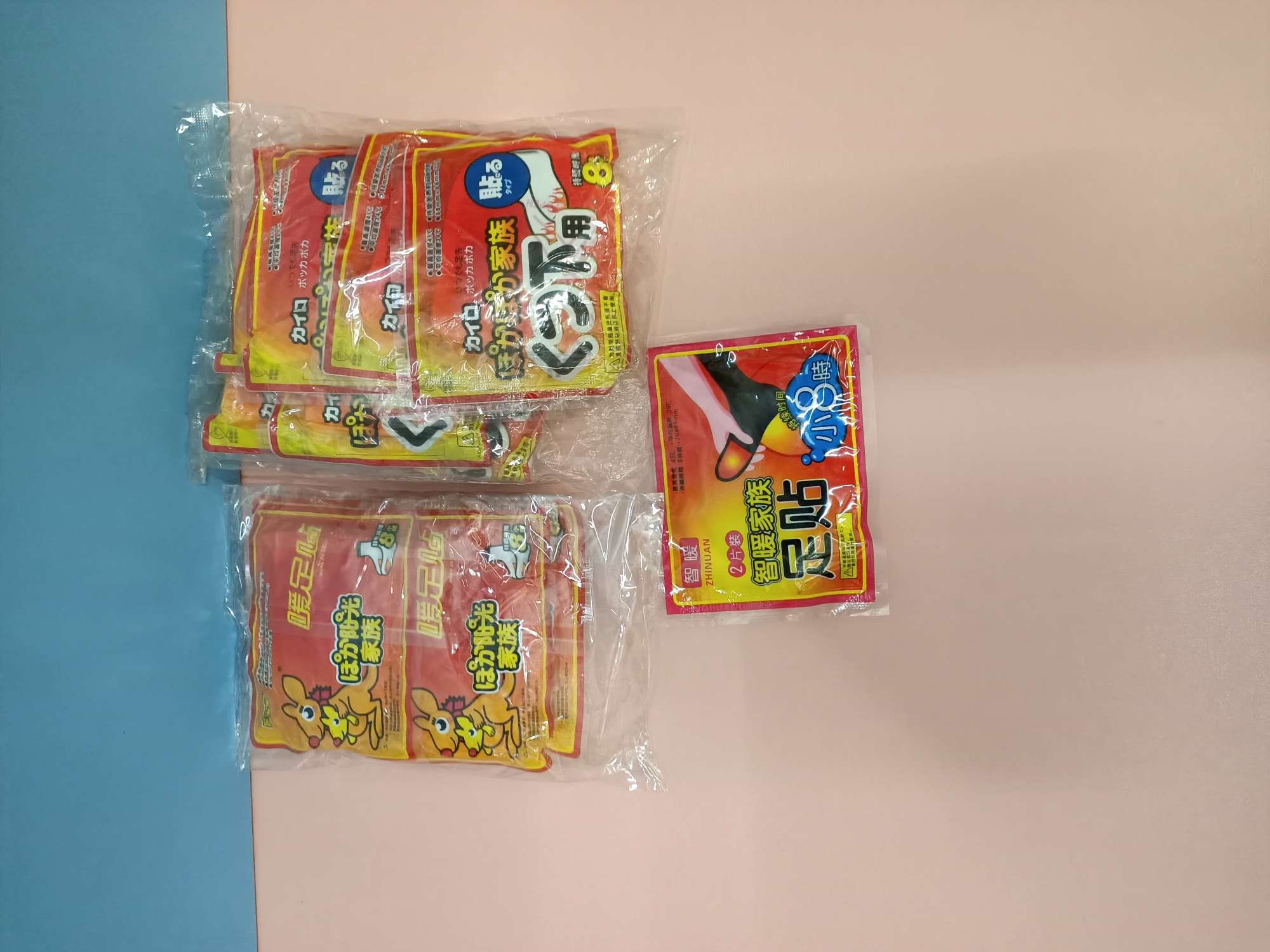 暖贴艾草贴益母草暖宝宝雅兰仕暖身贴持续发热贴暖宝贴批发热身贴2详情1
