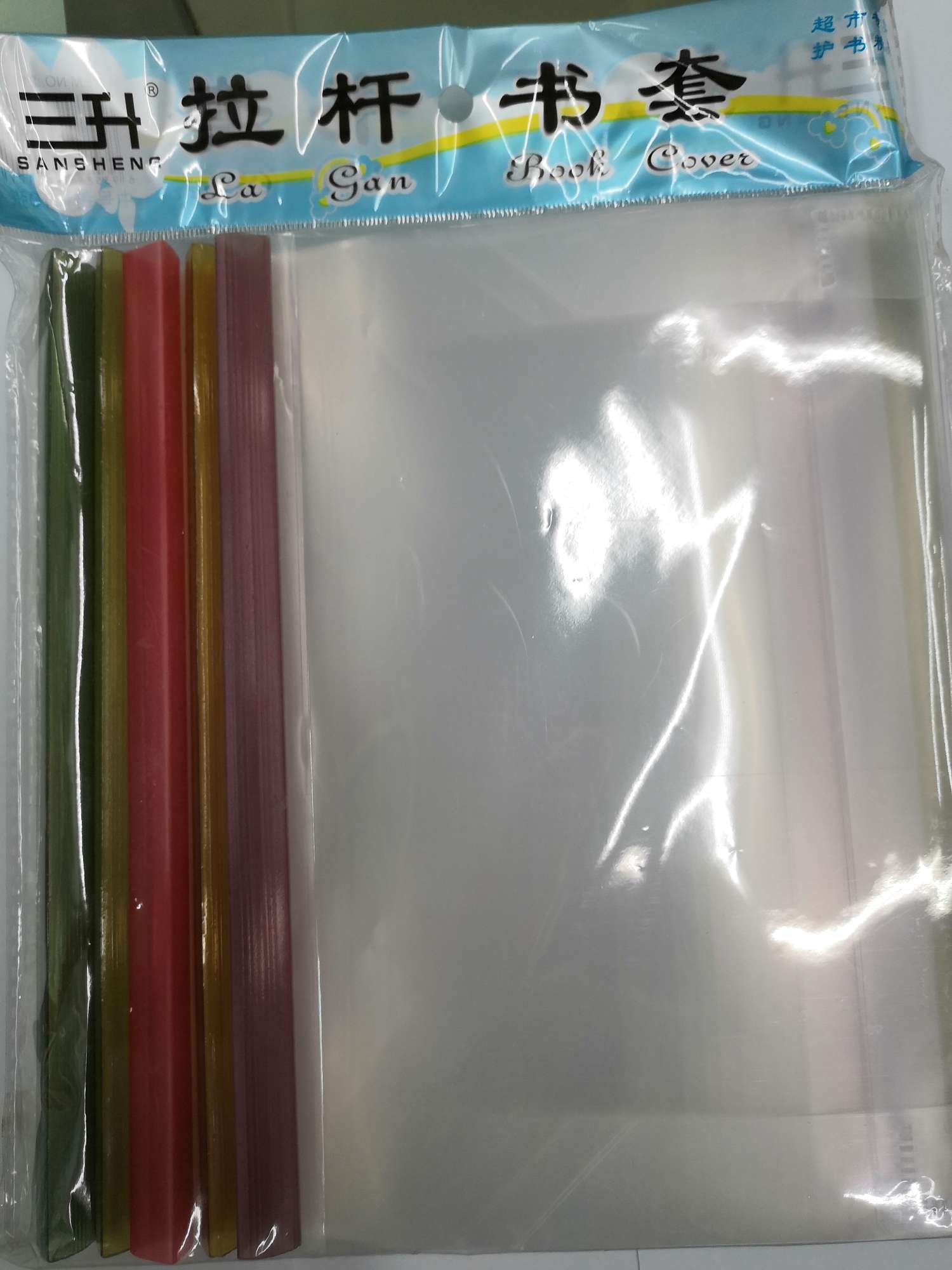 Three liter stationery book cover book cover, pull rod transparent large with card head packaging series thumbnail