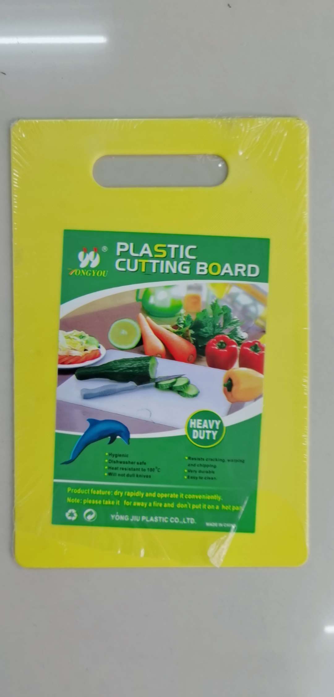 Plastic cutting board color mixing 28*18*0.2 thumbnail