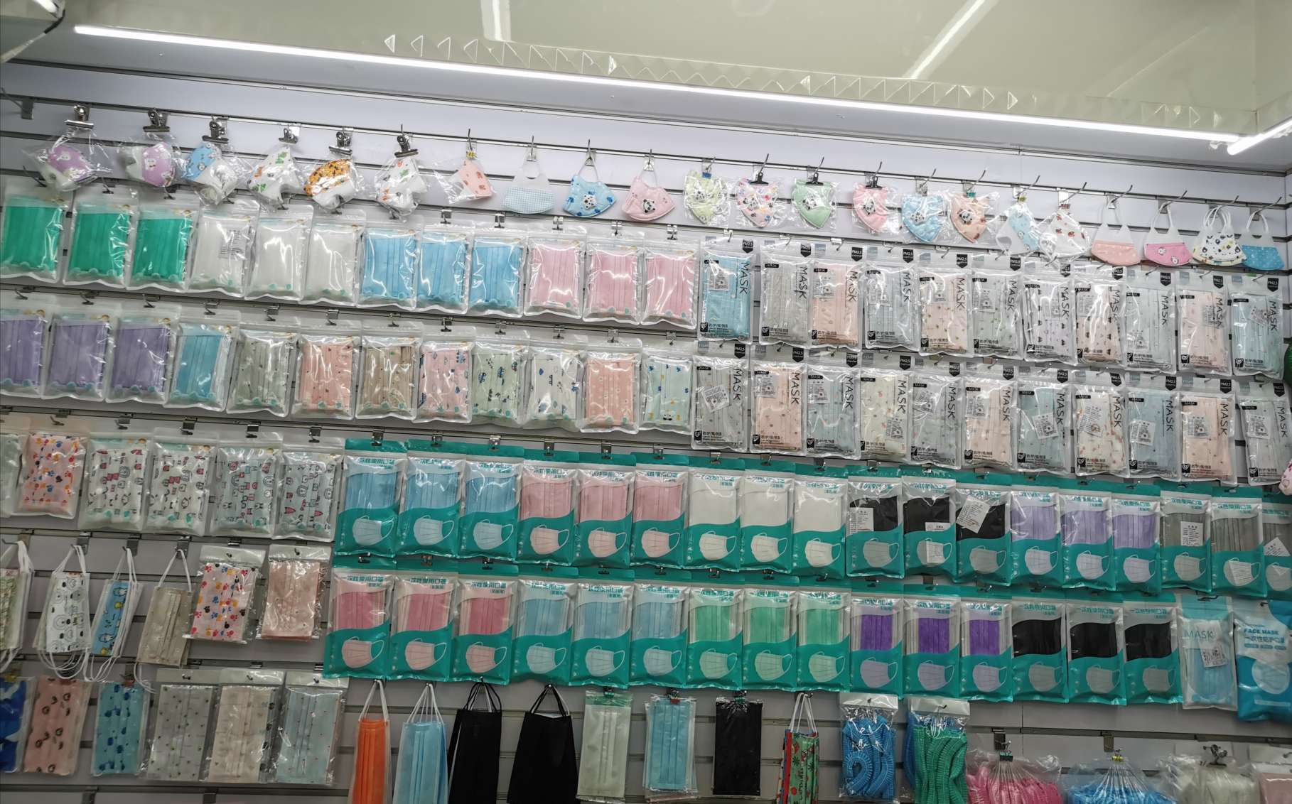 Xuanxuan Mask Factory describe pic - 2