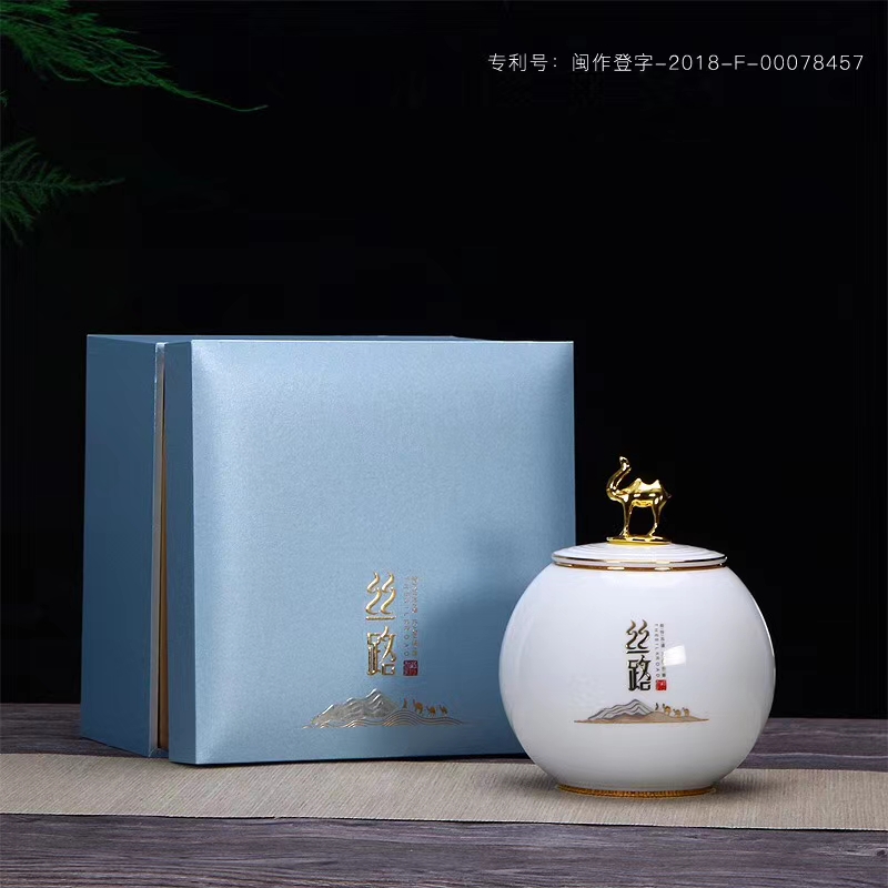 精品茶叶罐茶叶礼盒详情图8