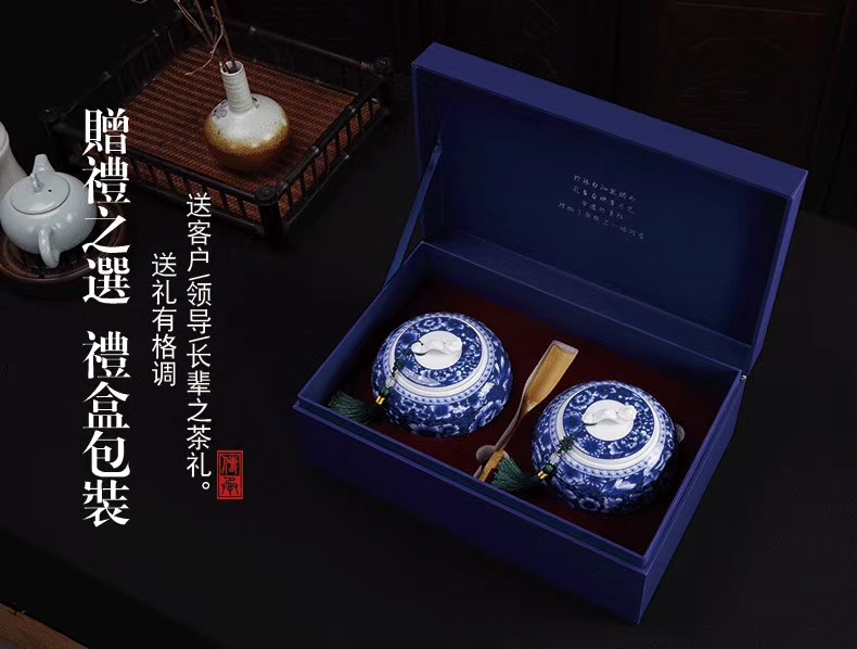 茶花瓷茶叶罐茶叶礼盒两罐装详情图9
