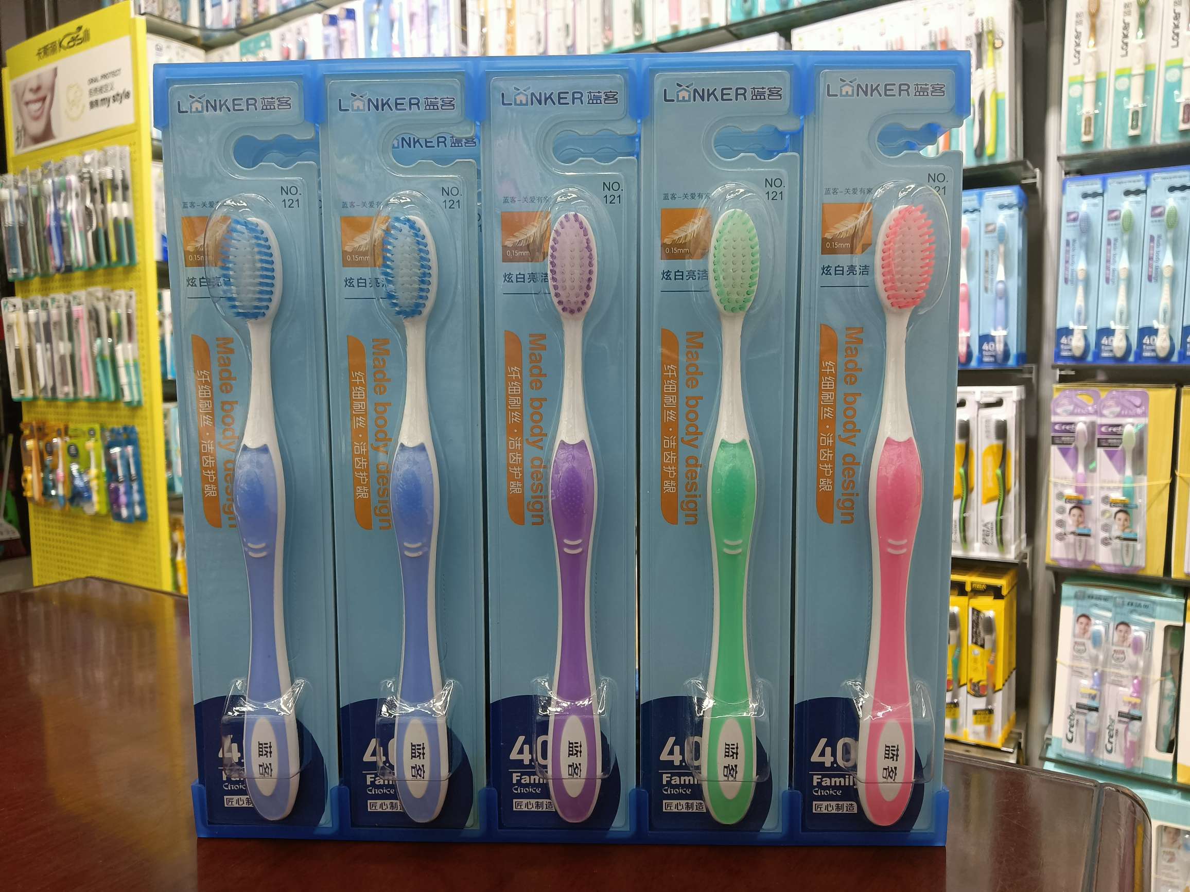 Blue 121 soft bristle toothbrush details Picture