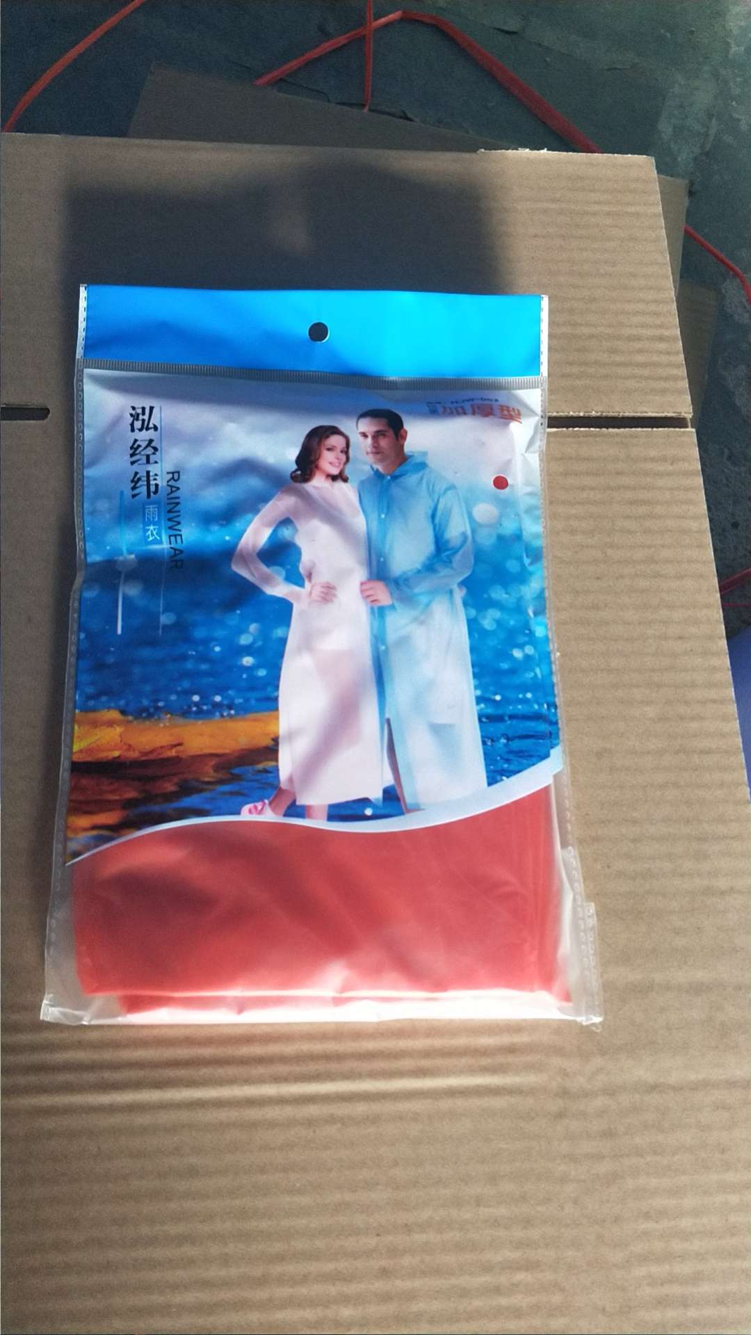 加大，加厚雨衣白底实物图
