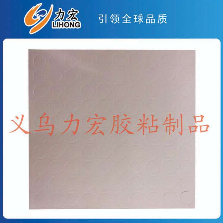 胶点/胶点/胶点细节图